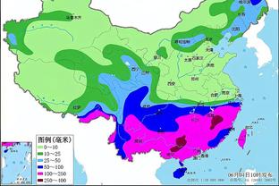 雷竞技188截图0